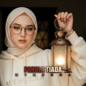 Pahala Tiada