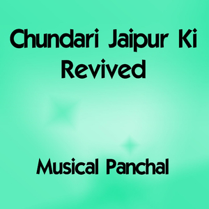Chundari Jaipur Ki Revived