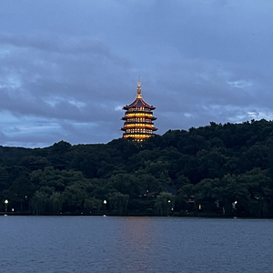 破缚之焰