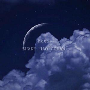 the broken moonlight（prod by ZS Beatz）