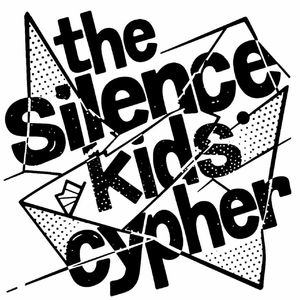 崩个拜Cypher pt2(Prod by Youngblood City)