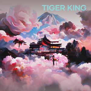 Tiger King
