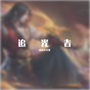 df7b2f2e9b6d9be41b67404b0ff5d065_raw