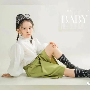 鞠彤《来嘛过新年》