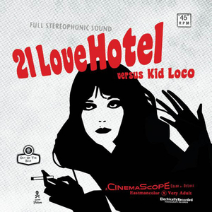 The Ballad Of Loreley V/S Kid Loco