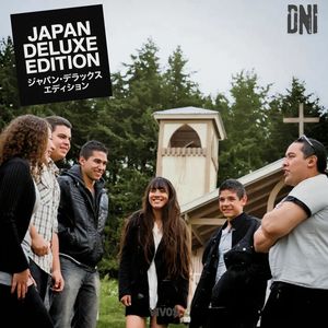 Aguila (Instrumental)