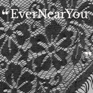 The End Of The House Of Hur