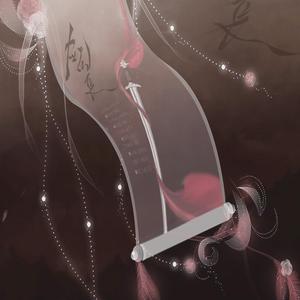 【雪中悍刀行同人】剑气长，有念白