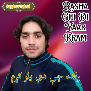 Rasha Chi Di Yaar Kram