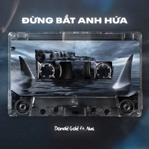 DBAH