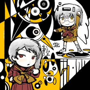 黄金数 黄红cover