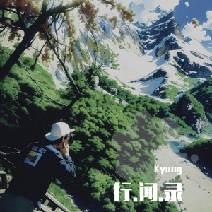 Sunny, Rainy, Cloudy