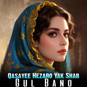 Qasayee Hezaro Yak Shab