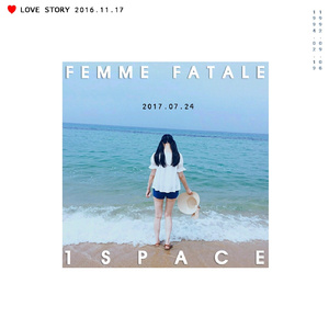 팜므파탈 (Femme Fatale)