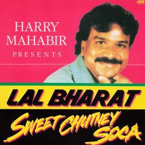 Chaltay Musafir