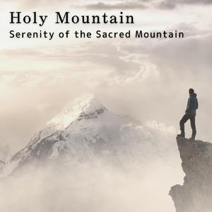 Everything That is Sacred