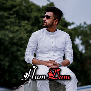 Humdum