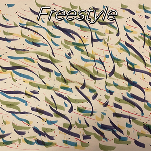 Freestyle