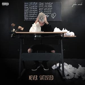 Album Mode (feat. Kwynn Ried)