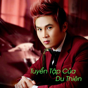 Chợt Nhận Ra Remix (feat. Châu Khải Phong)