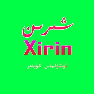 Xirin