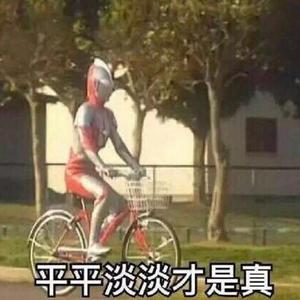 一命（Prod.BFCat）