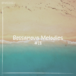 関内 (간나이) B17