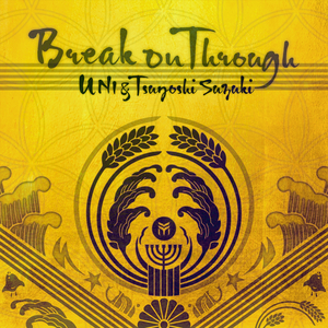 Break on Through (Original Mix)