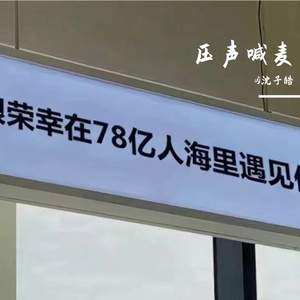 梦回当年古战场