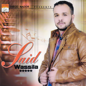 Safi Namsabda