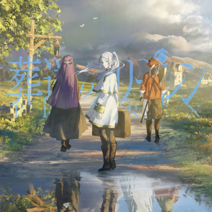 進撃2024Eren∮芙莉莲