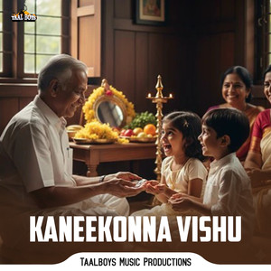 Kaneekonna Vishu
