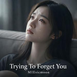 Still Wearing Your Shirt