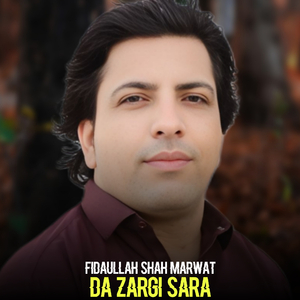 Da Zargi Sara