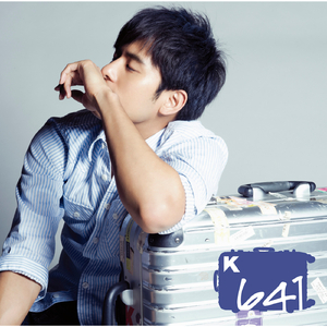 ハラボジの手紙