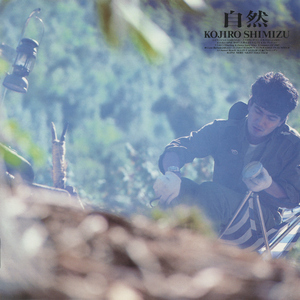 ビリー・ジョエルは似合わない