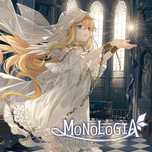 Purgatorium（FULL Ver.）