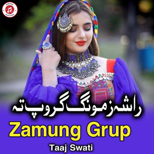 Zamung Grup