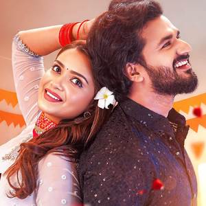 মরণ যদি আসে ও প্রিয়তমা