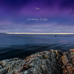 What I'm Feeling Inside