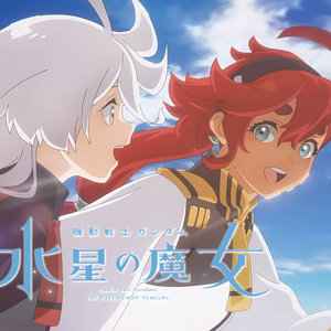 祝福（粤语版）