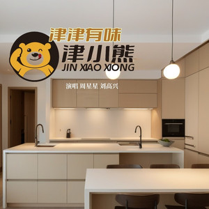 津津有味津小熊-BEAT：BECU BEATZ