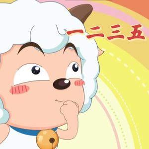 无处立足的雨后