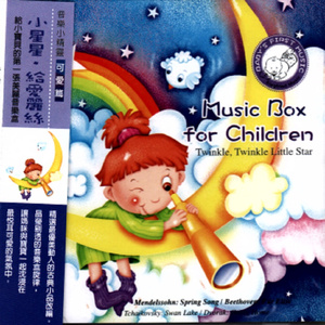 Martini: Plaisir D'Amour