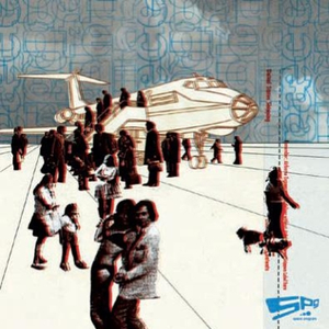 Desert Island Hill (Analog Edition)