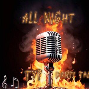 All night (feat. prod.lando)
