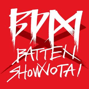 ハカタダンスホールベイベー