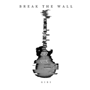 Break The Wall