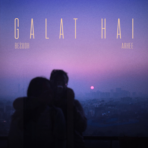 Galat Hai