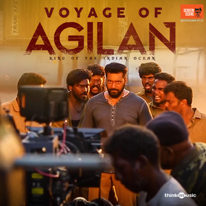 Voyage Of Agilan King Of The Indian Ocean (From "Agilan")